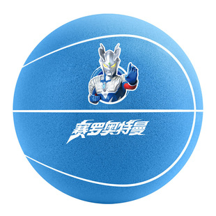 静音篮球儿童室内无声球5号幼儿园海绵拍拍球男童玩具赛罗奥特曼