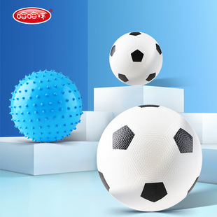 哈哈球儿童足球宝宝篮球幼儿弹力球拍拍球充气小皮球男女儿童玩具