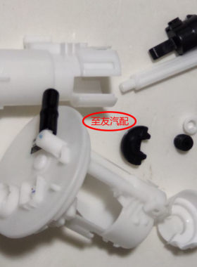 适用于天津一汽汽油泵滤网特锐