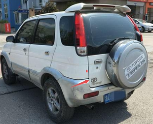 适用于大发特锐后盖标大发标 达路 车标志 特锐后标 圆标特锐配件