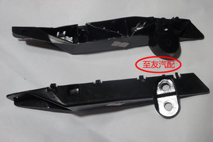 包邮适用于一汽森雅M80 S80前保险杠卡子 前杠支架 前杠挂角 配件