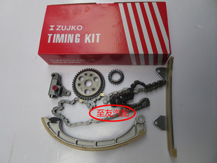 适配特锐时规修理 特锐华利达路发动机正时修包 链条 张紧器 导板