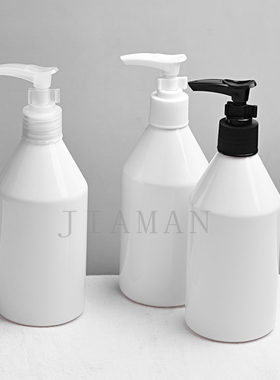 300ml白色锥形PET瓶白色锥形塑料乳液瓶带夹子插口泵洗发水分装瓶