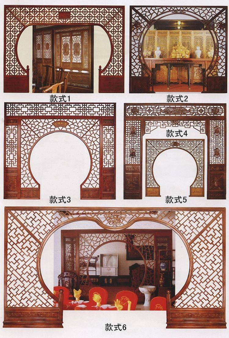 东阳木雕中式榆木月洞门仿古门窗圆形门洞落地罩玄关隔断背景拱门