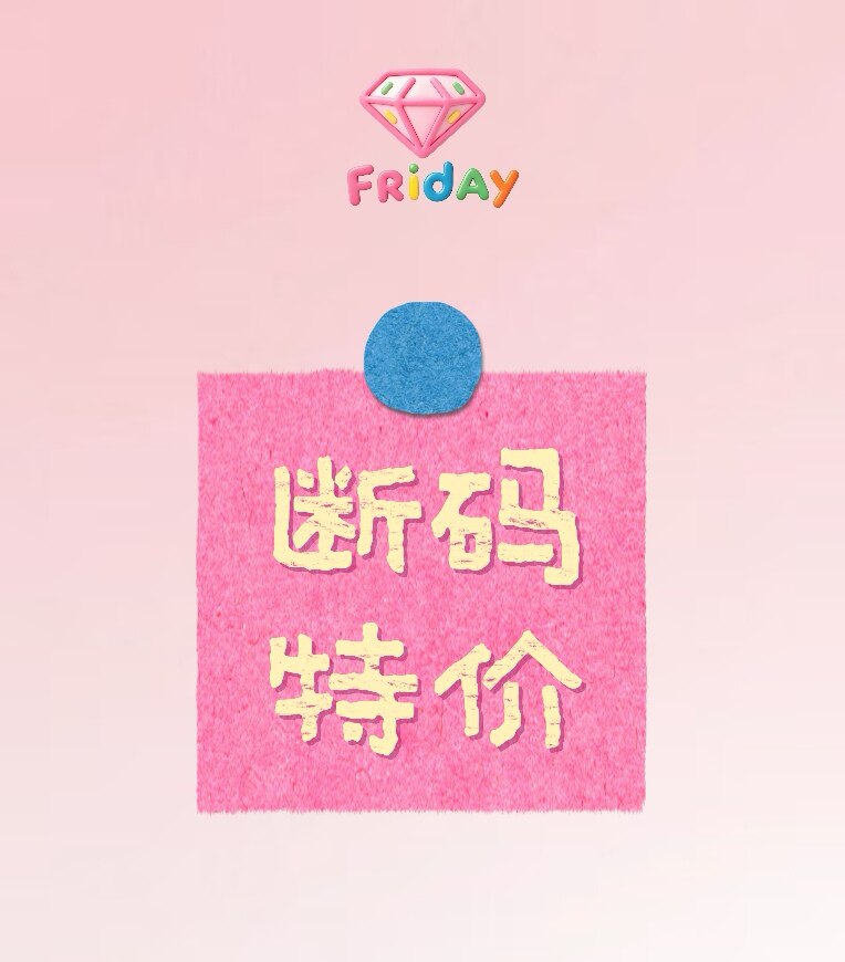 断码特价 女童 立体玫瑰花连衣连衣裙