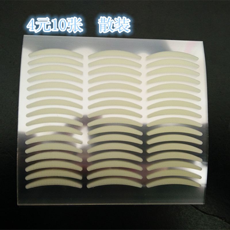 240¶Ô°üÓÊ