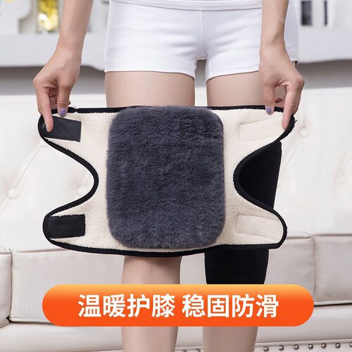 护膝女防寒不勒腿冬季保暖加厚加绒护膝盖双层加厚防滑款骑行防风