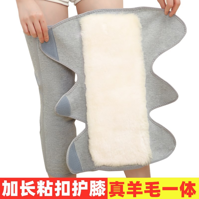 摩托车骑行防寒护膝男士专用加长粘扣羊毛护膝保暖老寒腿老人护腿