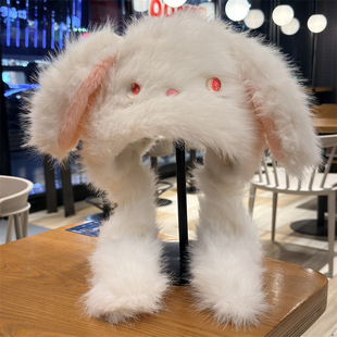 甜美可爱耳朵会动卡通兔子毛绒帽女冬季加厚加绒保暖护耳雷锋帽子