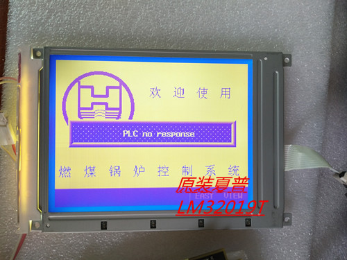 限时秒杀 KCS077VG2EA-A43 KCS077VG2EA-G22 KCS077VG2EA-G43