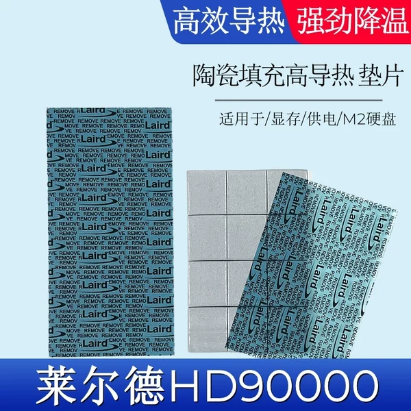 Товары от 翔毅数码专营店