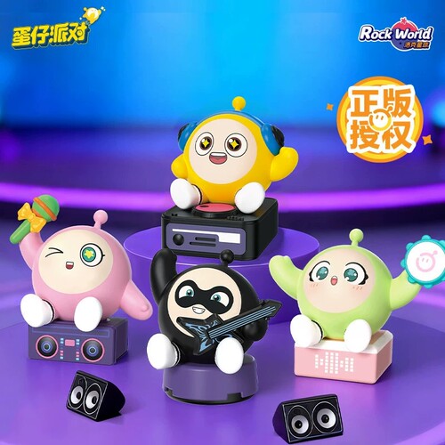正版现货蛋仔派对盲盒电动手办