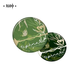 正版原神周边积分兑换系列满赠刺绣贴魈神子便签本流浪者摇摇乐