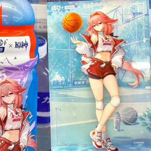 正版现货原神脉动联动周边八重神子珊瑚宫心海徽章立牌护腕痛包