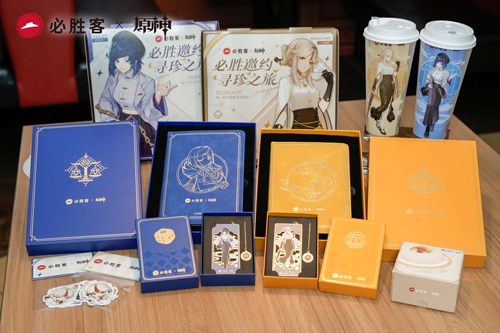 原神正版周边必胜客联动夜兰书签