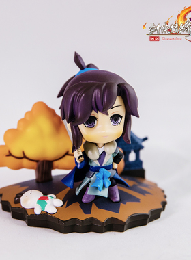 正版剑网3手办周边萌动江湖七秀五毒藏剑唐门天策莫雨毛毛叶英