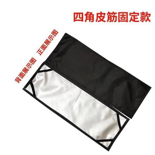照布改装vip神器定制汽车牌套防