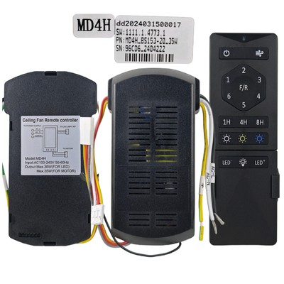双色光源MD4H风扇灯控制器电源灯具接收器遥控器隐形吊扇通用驱动