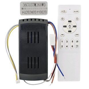 双色光源天猫风扇灯控制器通用灯具接收器遥控器隐形吊扇通用配件