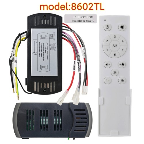 LS-H-50WTL-PWM风扇灯控制器8602TL接收器隐形吊扇灯电源遥控器