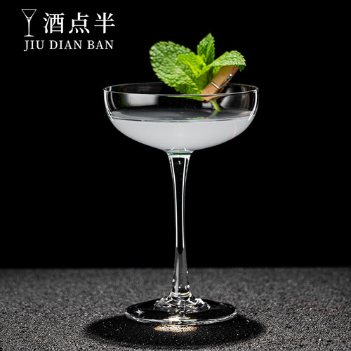 调酒杯马天尼杯蝶形杯鸡尾酒杯