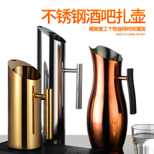 酒吧不锈钢直身果汁厨房冷水壶