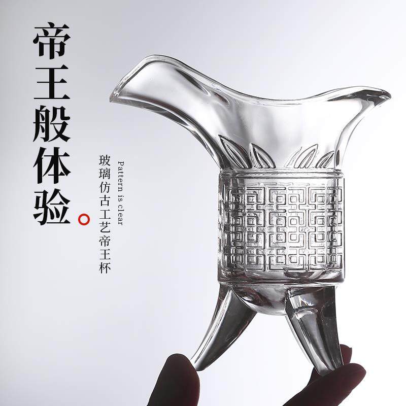 KTV酒吧子弹杯架套装家用shot玻璃小白酒洋酒杯子酒具壶一口杯B52