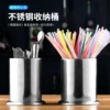 Товары от 酒吧易经