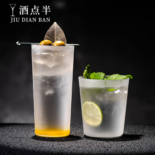 磨砂超薄柯林杯长饮杯鸡尾酒杯