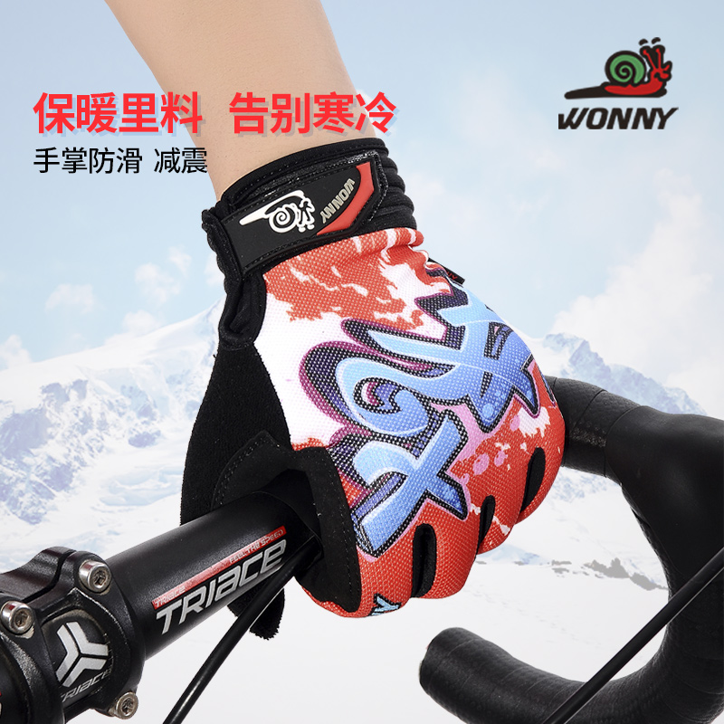 Gants pour vélo mixte WONNY - Ref 2240144 Image 3