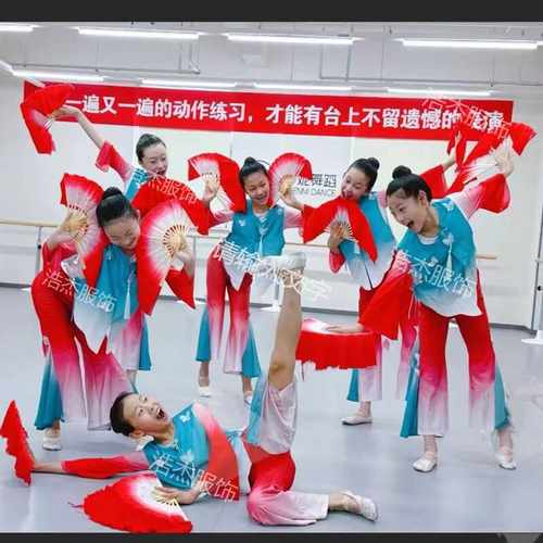 花儿对我笑舞蹈服山西小花戏扇子