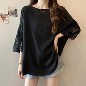 时尚 夏季 高级感蕾丝花边拼接短袖 韩版 中长款 胖mm300斤大码 女装 T恤