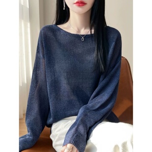 胖MM秋冬大码女装慵懒风圆领纯色针织衫毛衣遮肚显瘦中长款打底衫
