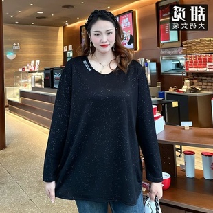 美式2-300斤加大码时尚高级感胖妹妹春秋季内搭长袖T恤衫上衣女款