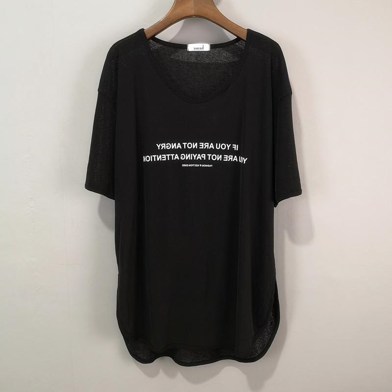 300斤宽松遮肉V领针织短袖T恤上衣大码韩版字母印花罩衫中长款ins