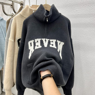 高领拉链慵懒风宽松遮肚针织毛衣女ins潮 300斤超大码 秋冬装 胖mm2