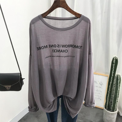 长袖冰丝防晒宽松中长款打底上衣