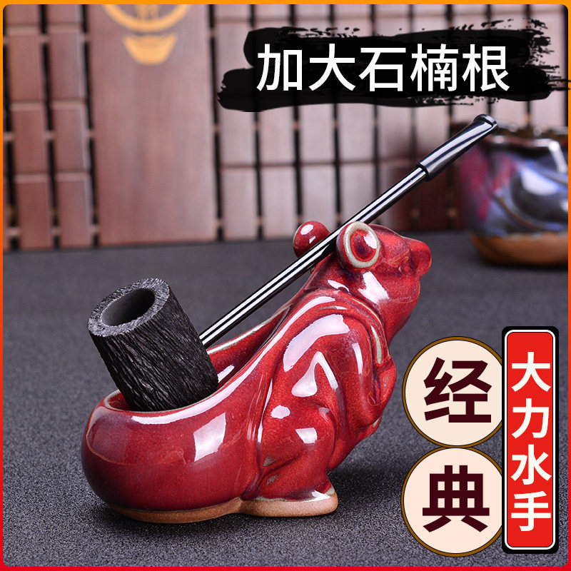 进口石楠木大力水手烟斗手工实木便携式烟斗直式烟丝斗旱烟斗男士