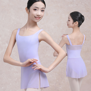 儿童舞蹈服女童宽吊带连体服芭蕾舞服专业体操练功服短裙形体服装