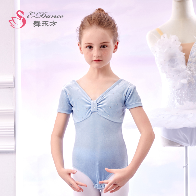 断码清仓儿童舞蹈服女童体操练功服幼儿芭蕾舞裙中国舞跳舞形体服