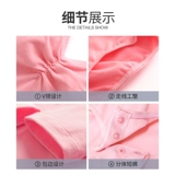 Детская летняя танцующая спортивная одежда, короткий рукав, китайский стиль