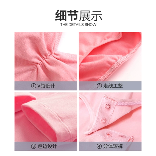 Детская летняя танцующая спортивная одежда, короткий рукав, китайский стиль