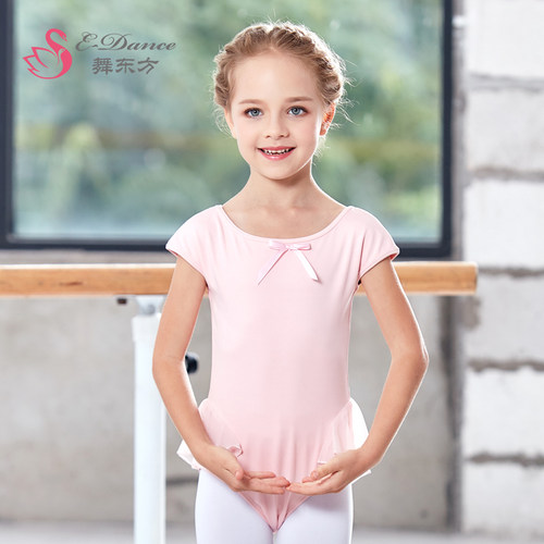 儿童舞蹈服女童夏季短袖练功服