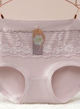 三条装女款本命年红色简约内裤纯棉高腰提臀低裤女新款黑色三角裤