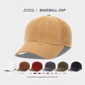 简约纯色百搭宽檐显脸小棒球帽子女深顶大头围秋冬季 遮阳鸭舌帽男