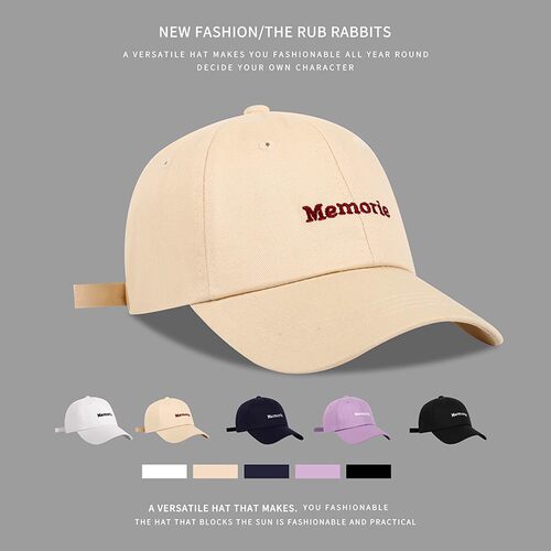 棒球帽逛街出游休闲百搭男女通用