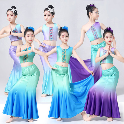 女民族风傣族演出服360度裙摆