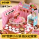 小伶玩具微缩食玩手工diy火锅迷你厨房儿童过家家玩具生日礼物女