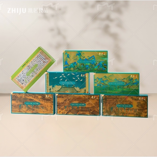 纸居良品东方藏品拼图兰亭集序1000片diy千里江山清明上河图带框