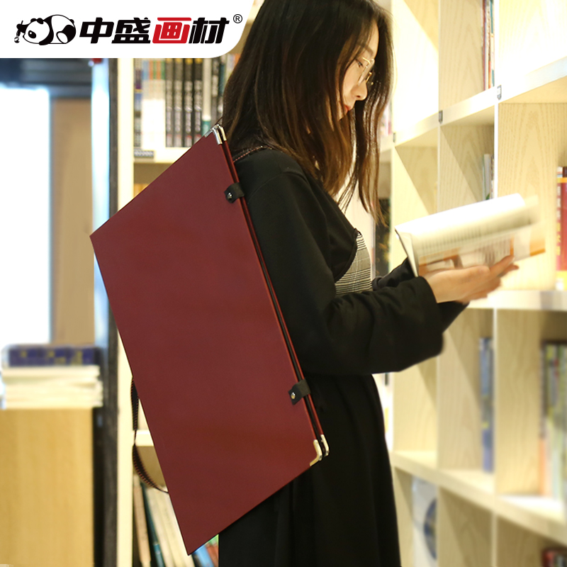 中盛画材 8k速写夹可背单双肩带兜 4k画板画袋收纳素描写生画夹画